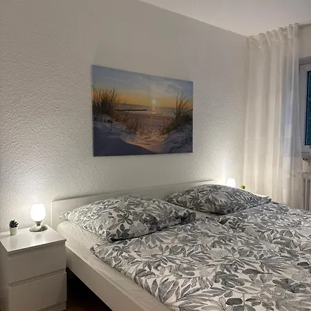 Schicke Im Herzen Von Апартаменты Карлсруэ